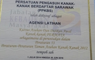 Sijil Pengiktirafan